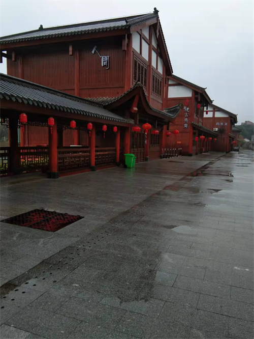 澧縣土地資源,澧縣公共基礎(chǔ)設施,澧縣工商業(yè)信息咨詢,澧縣澧州實業(yè)發(fā)展有限公司
