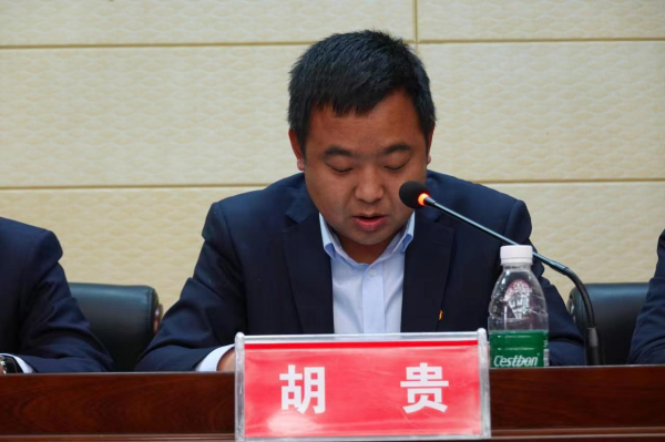 澧縣土地資源,澧縣公共基礎(chǔ)設(shè)施,澧縣工商業(yè)信息咨詢,澧縣澧州實(shí)業(yè)發(fā)展有限公司 澧縣土地資源,澧縣公共基礎(chǔ)設(shè)施,澧縣工商業(yè)信息咨詢,澧縣澧州實(shí)業(yè)發(fā)展有限公司