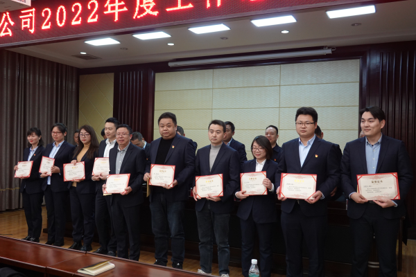 澧縣土地資源,澧縣公共基礎(chǔ)設(shè)施,澧縣工商業(yè)信息咨詢,澧縣澧州實(shí)業(yè)發(fā)展有限公司 澧縣土地資源,澧縣公共基礎(chǔ)設(shè)施,澧縣工商業(yè)信息咨詢,澧縣澧州實(shí)業(yè)發(fā)展有限公司