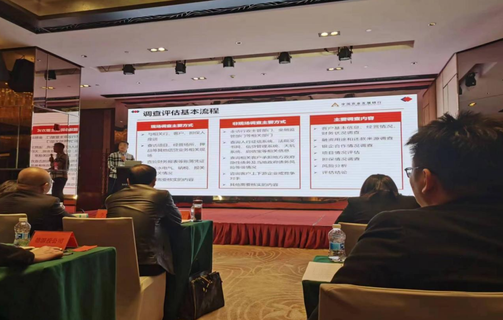 澧縣土地資源,澧縣公共基礎(chǔ)設(shè)施,澧縣工商業(yè)信息咨詢,澧縣澧州實業(yè)發(fā)展有限公司 澧縣土地資源,澧縣公共基礎(chǔ)設(shè)施,澧縣工商業(yè)信息咨詢,澧縣澧州實業(yè)發(fā)展有限公司