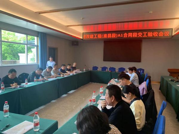 澧縣土地資源,澧縣公共基礎(chǔ)設(shè)施,澧縣工商業(yè)信息咨詢(xún),澧縣澧州實(shí)業(yè)發(fā)展有限公司 澧縣土地資源,澧縣公共基礎(chǔ)設(shè)施,澧縣工商業(yè)信息咨詢(xún),澧縣澧州實(shí)業(yè)發(fā)展有限公司