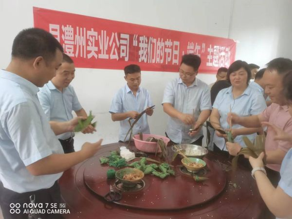 澧縣土地資源,澧縣公共基礎(chǔ)設(shè)施,澧縣工商業(yè)信息咨詢,澧縣澧州實(shí)業(yè)發(fā)展有限公司 澧縣土地資源,澧縣公共基礎(chǔ)設(shè)施,澧縣工商業(yè)信息咨詢,澧縣澧州實(shí)業(yè)發(fā)展有限公司