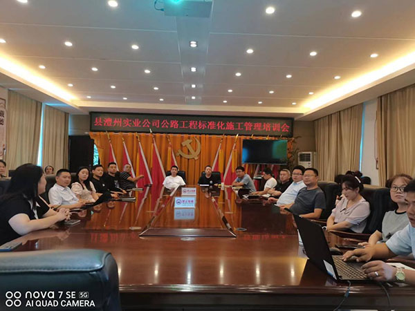 澧縣土地資源,澧縣公共基礎設施,澧縣工商業(yè)信息咨詢,澧縣澧州實業(yè)發(fā)展有限公司 澧縣土地資源,澧縣公共基礎設施,澧縣工商業(yè)信息咨詢,澧縣澧州實業(yè)發(fā)展有限公司