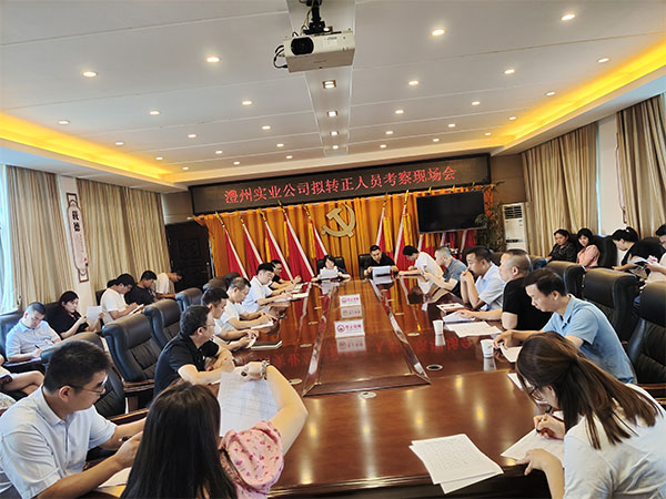 澧縣土地資源,澧縣公共基礎(chǔ)設(shè)施,澧縣工商業(yè)信息咨詢,澧縣澧州實(shí)業(yè)發(fā)展有限公司 澧縣土地資源,澧縣公共基礎(chǔ)設(shè)施,澧縣工商業(yè)信息咨詢,澧縣澧州實(shí)業(yè)發(fā)展有限公司