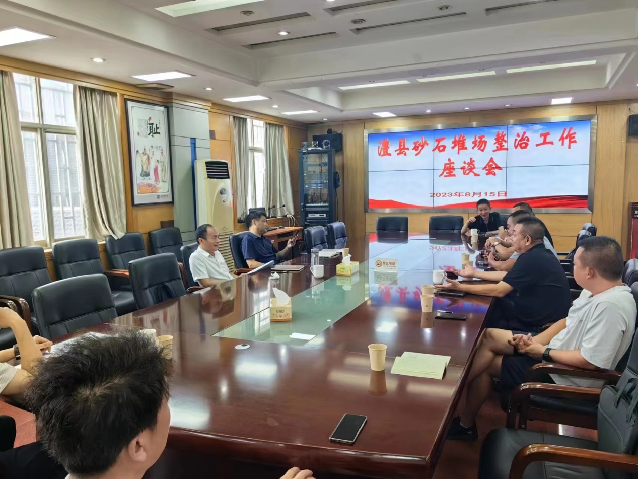 澧縣土地資源,澧縣公共基礎(chǔ)設(shè)施,澧縣工商業(yè)信息咨詢,澧縣澧州實(shí)業(yè)發(fā)展有限公司 澧縣土地資源,澧縣公共基礎(chǔ)設(shè)施,澧縣工商業(yè)信息咨詢,澧縣澧州實(shí)業(yè)發(fā)展有限公司