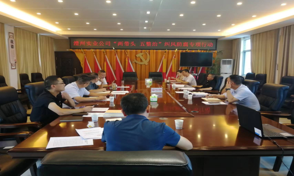 澧縣土地資源,澧縣公共基礎(chǔ)設(shè)施,澧縣工商業(yè)信息咨詢,澧縣澧州實業(yè)發(fā)展有限公司 澧縣土地資源,澧縣公共基礎(chǔ)設(shè)施,澧縣工商業(yè)信息咨詢,澧縣澧州實業(yè)發(fā)展有限公司