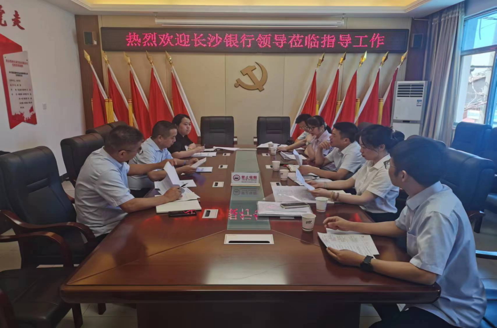 澧縣土地資源,澧縣公共基礎(chǔ)設(shè)施,澧縣工商業(yè)信息咨詢,澧縣澧州實業(yè)發(fā)展有限公司 澧縣土地資源,澧縣公共基礎(chǔ)設(shè)施,澧縣工商業(yè)信息咨詢,澧縣澧州實業(yè)發(fā)展有限公司