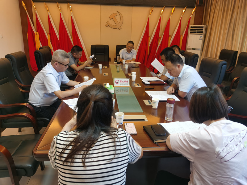 澧縣土地資源,澧縣公共基礎(chǔ)設(shè)施,澧縣工商業(yè)信息咨詢,澧縣澧州實業(yè)發(fā)展有限公司 澧縣土地資源,澧縣公共基礎(chǔ)設(shè)施,澧縣工商業(yè)信息咨詢,澧縣澧州實業(yè)發(fā)展有限公司