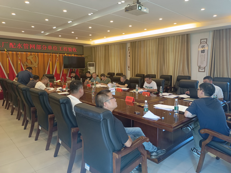 澧縣土地資源,澧縣公共基礎(chǔ)設(shè)施,澧縣工商業(yè)信息咨詢,澧縣澧州實(shí)業(yè)發(fā)展有限公司 澧縣土地資源,澧縣公共基礎(chǔ)設(shè)施,澧縣工商業(yè)信息咨詢,澧縣澧州實(shí)業(yè)發(fā)展有限公司