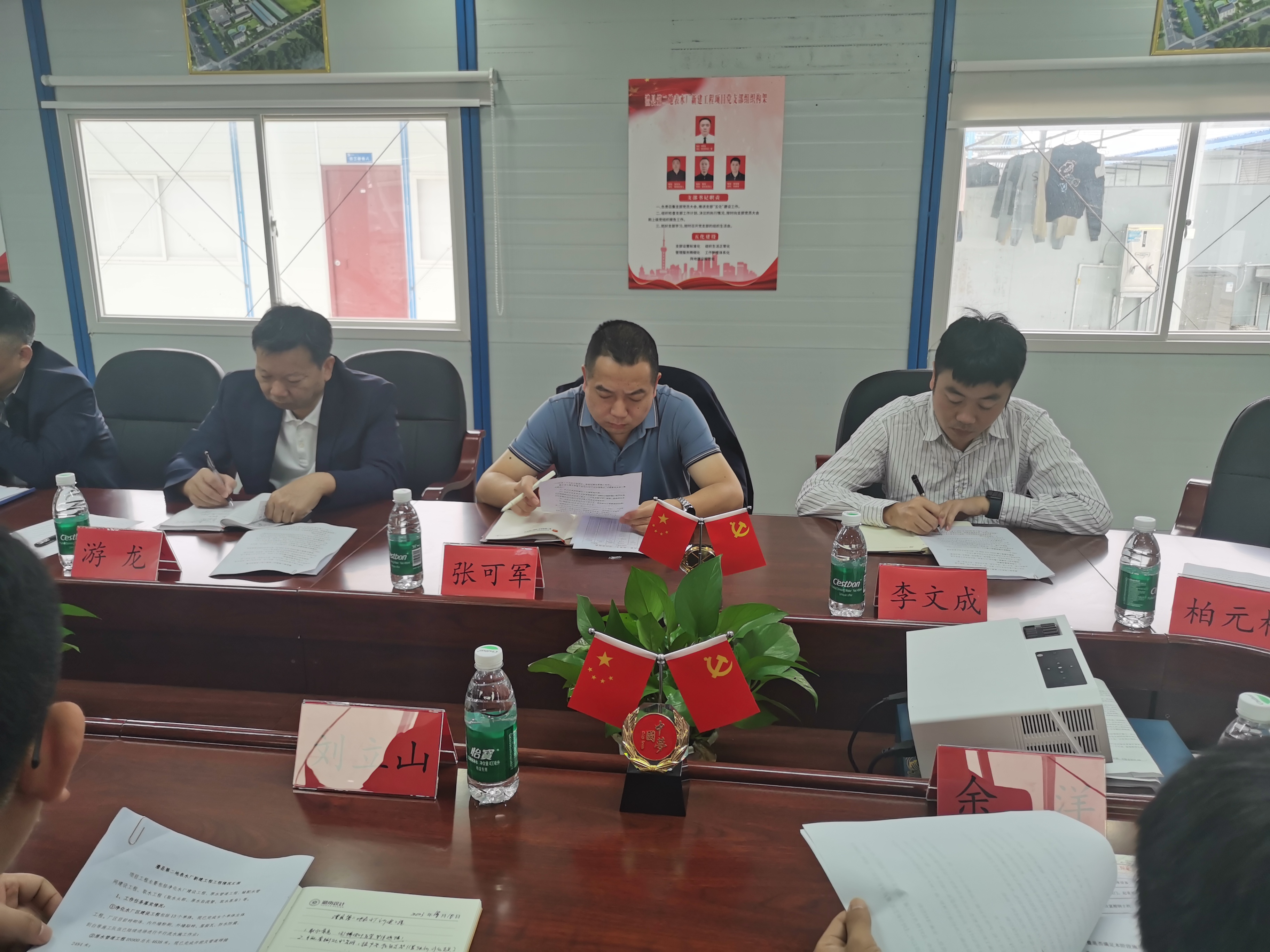 澧縣土地資源,澧縣公共基礎(chǔ)設(shè)施,澧縣工商業(yè)信息咨詢,澧縣澧州實(shí)業(yè)發(fā)展有限公司 澧縣土地資源,澧縣公共基礎(chǔ)設(shè)施,澧縣工商業(yè)信息咨詢,澧縣澧州實(shí)業(yè)發(fā)展有限公司