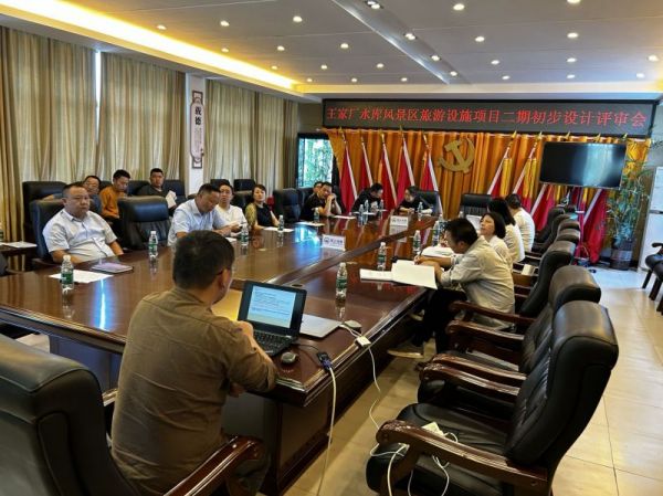 澧縣土地資源,澧縣公共基礎設施,澧縣工商業(yè)信息咨詢,澧縣澧州實業(yè)發(fā)展有限公司 澧縣土地資源,澧縣公共基礎設施,澧縣工商業(yè)信息咨詢,澧縣澧州實業(yè)發(fā)展有限公司