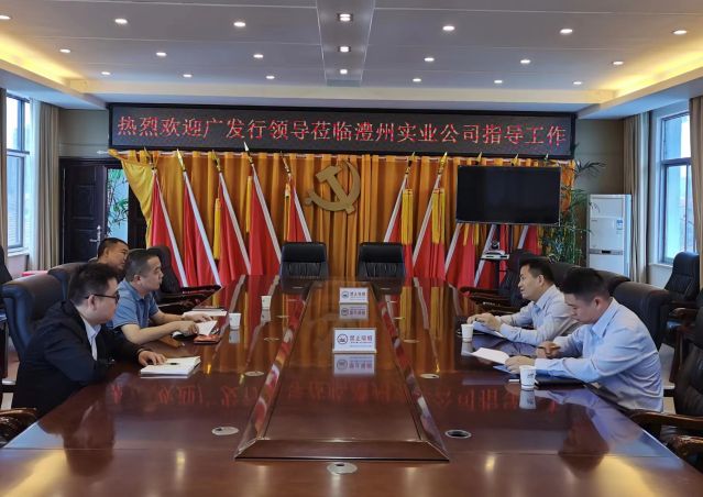 澧縣土地資源,澧縣公共基礎(chǔ)設(shè)施,澧縣工商業(yè)信息咨詢,澧縣澧州實(shí)業(yè)發(fā)展有限公司 澧縣土地資源,澧縣公共基礎(chǔ)設(shè)施,澧縣工商業(yè)信息咨詢,澧縣澧州實(shí)業(yè)發(fā)展有限公司