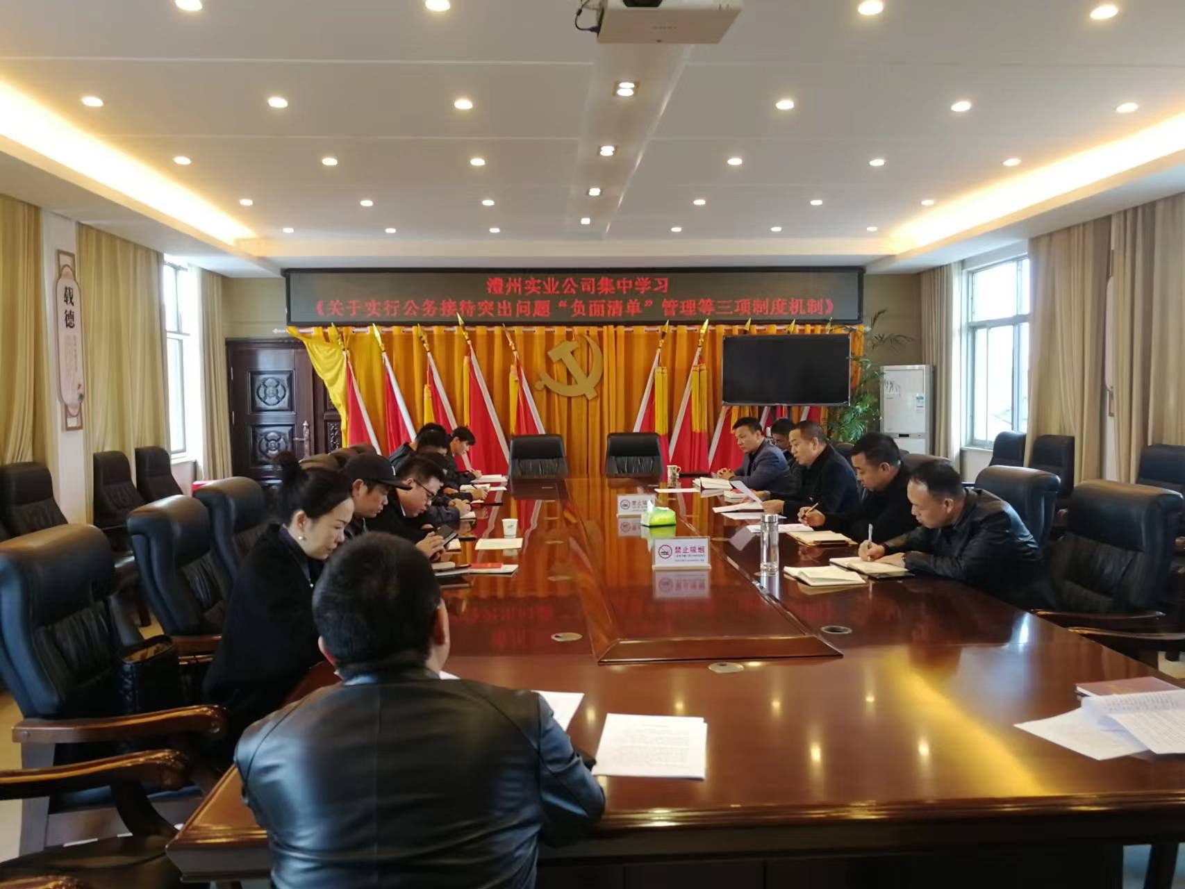 澧縣土地資源,澧縣公共基礎(chǔ)設(shè)施,澧縣工商業(yè)信息咨詢,澧縣澧州實(shí)業(yè)發(fā)展有限公司 澧縣土地資源,澧縣公共基礎(chǔ)設(shè)施,澧縣工商業(yè)信息咨詢,澧縣澧州實(shí)業(yè)發(fā)展有限公司