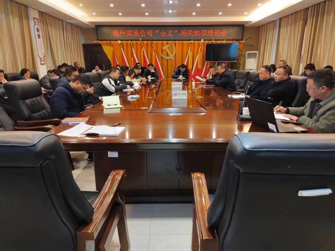 澧縣土地資源,澧縣公共基礎(chǔ)設(shè)施,澧縣工商業(yè)信息咨詢,澧縣澧州實(shí)業(yè)發(fā)展有限公司 澧縣土地資源,澧縣公共基礎(chǔ)設(shè)施,澧縣工商業(yè)信息咨詢,澧縣澧州實(shí)業(yè)發(fā)展有限公司