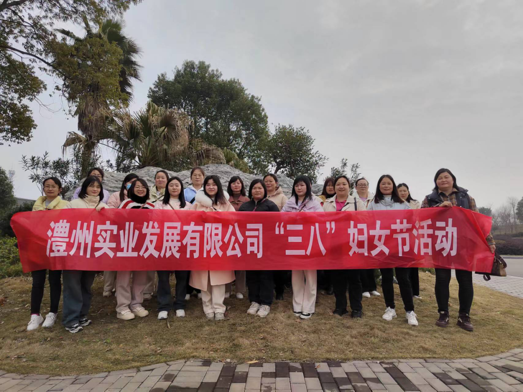 澧縣土地資源,澧縣公共基礎(chǔ)設(shè)施,澧縣工商業(yè)信息咨詢,澧縣澧州實業(yè)發(fā)展有限公司 澧縣土地資源,澧縣公共基礎(chǔ)設(shè)施,澧縣工商業(yè)信息咨詢,澧縣澧州實業(yè)發(fā)展有限公司