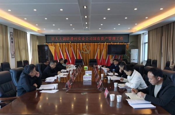 澧縣土地資源,澧縣公共基礎(chǔ)設(shè)施,澧縣工商業(yè)信息咨詢,澧縣澧州實業(yè)發(fā)展有限公司 澧縣土地資源,澧縣公共基礎(chǔ)設(shè)施,澧縣工商業(yè)信息咨詢,澧縣澧州實業(yè)發(fā)展有限公司