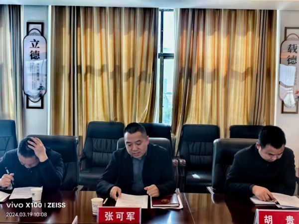 澧縣土地資源,澧縣公共基礎(chǔ)設(shè)施,澧縣工商業(yè)信息咨詢,澧縣澧州實業(yè)發(fā)展有限公司 澧縣土地資源,澧縣公共基礎(chǔ)設(shè)施,澧縣工商業(yè)信息咨詢,澧縣澧州實業(yè)發(fā)展有限公司