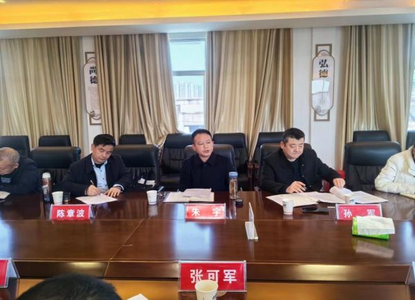 澧縣土地資源,澧縣公共基礎(chǔ)設(shè)施,澧縣工商業(yè)信息咨詢,澧縣澧州實業(yè)發(fā)展有限公司 澧縣土地資源,澧縣公共基礎(chǔ)設(shè)施,澧縣工商業(yè)信息咨詢,澧縣澧州實業(yè)發(fā)展有限公司